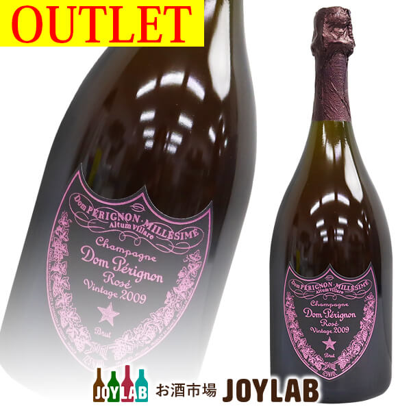 ドンペリニヨン ロゼ 2009 750ml 箱なし アウトレット Dom perignon